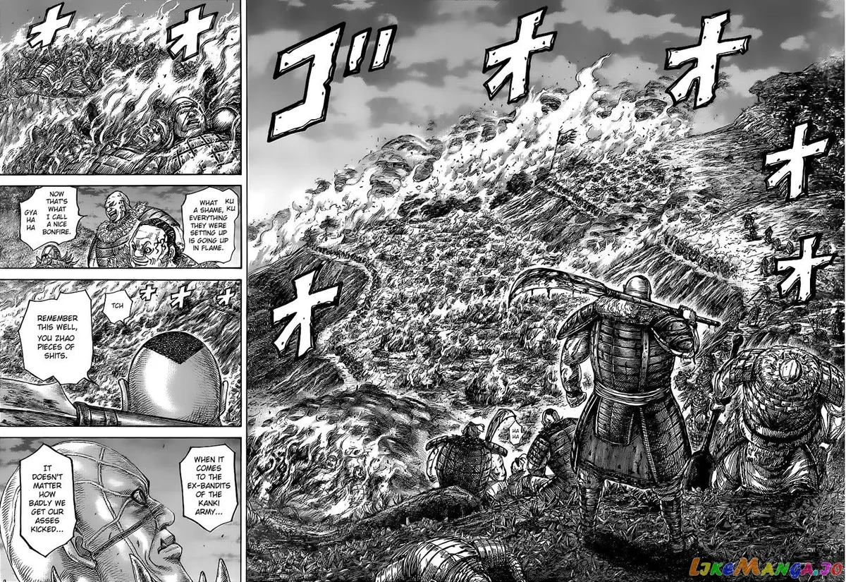 Read Kingdom  Manga chapter 450 image 14 on Lezhin