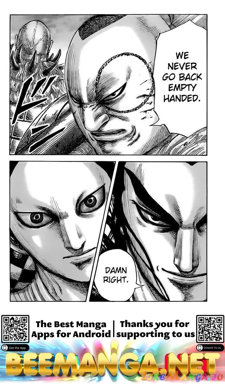 Read Kingdom  Manga chapter 450 image 15 on Lezhin