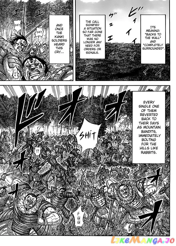 Read Kingdom  Manga chapter 450 image 3 on Lezhin