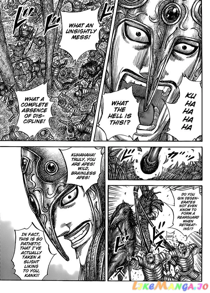 Read Kingdom  Manga chapter 450 image 5 on Lezhin