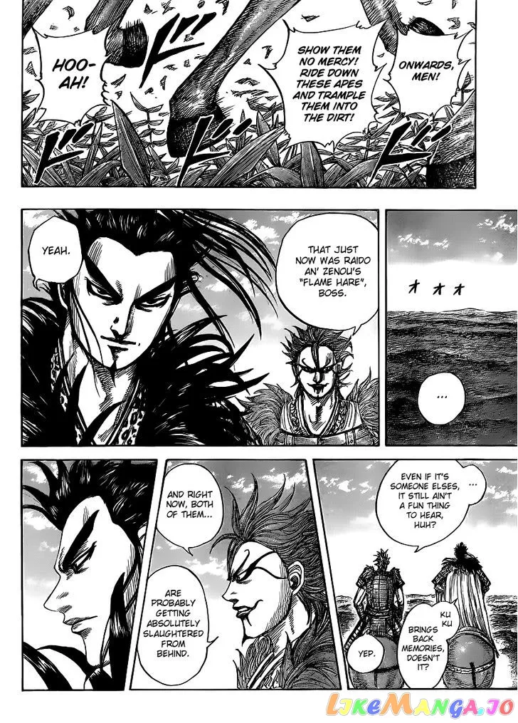 Read Kingdom  Manga chapter 450 image 6 on Lezhin