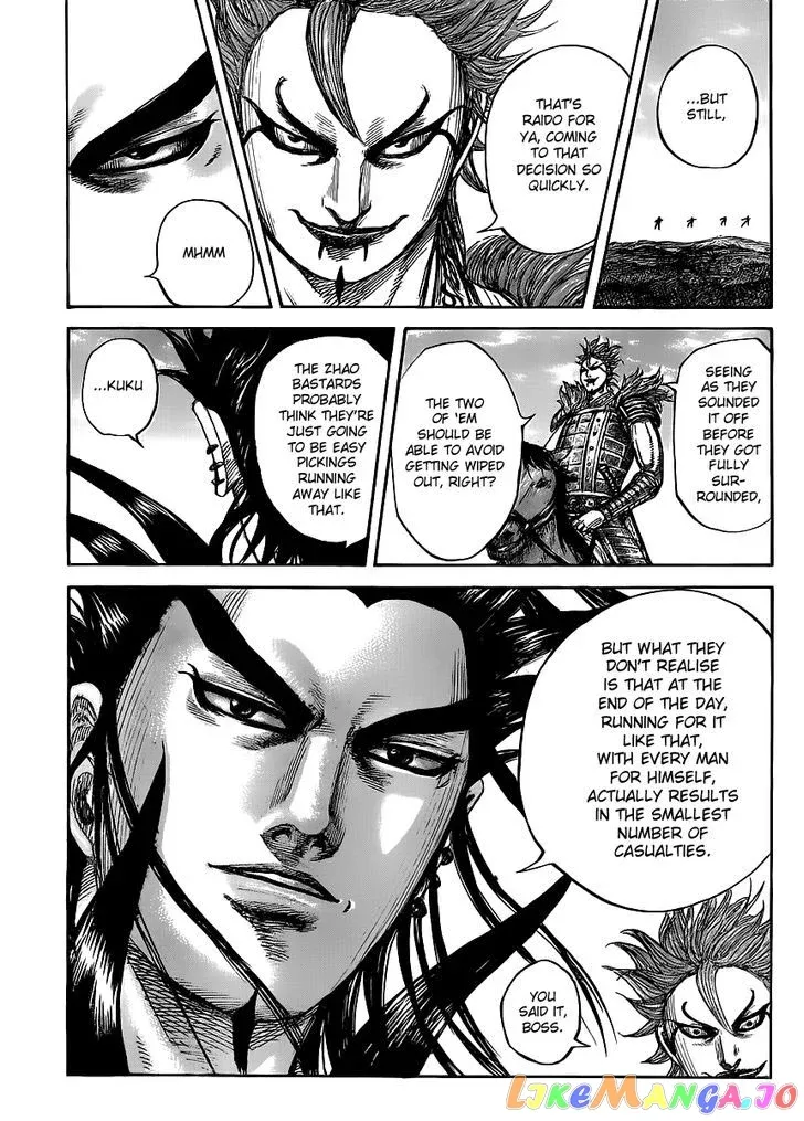 Read Kingdom  Manga chapter 450 image 7 on Lezhin