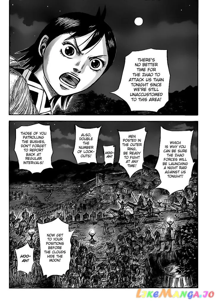 Read Kingdom  Manga chapter 451 image 1 on Lezhin