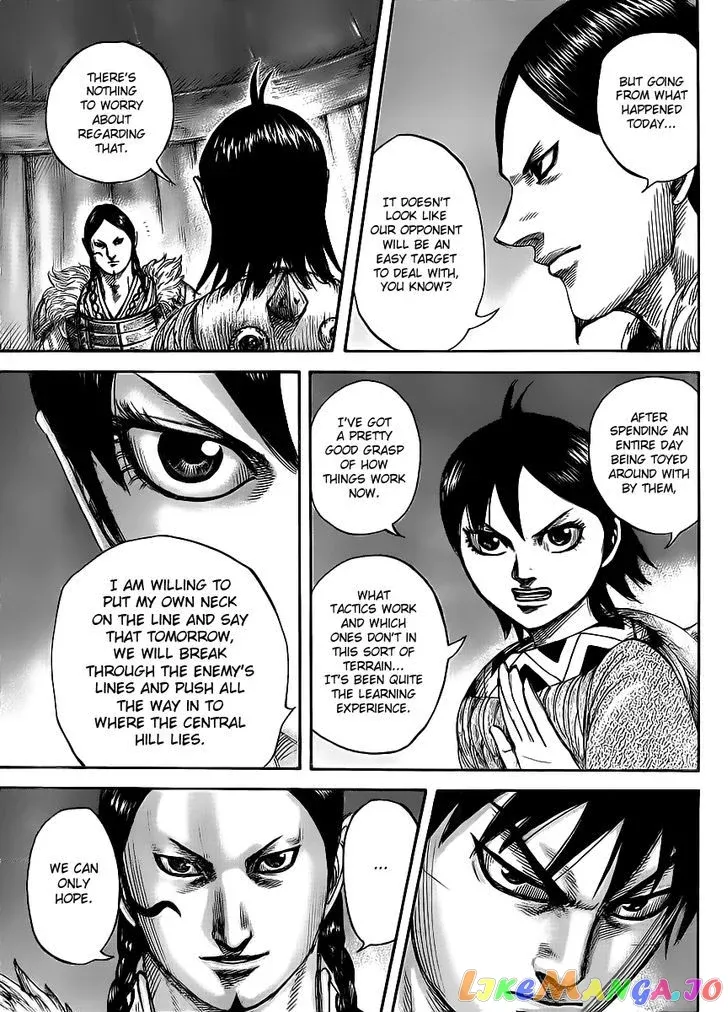 Read Kingdom  Manga chapter 451 image 12 on Lezhin