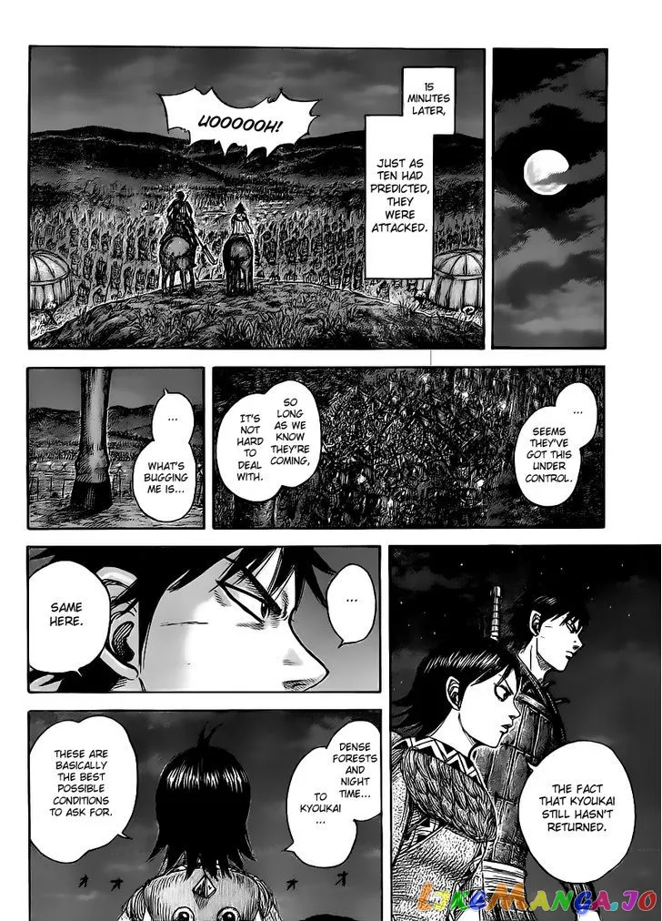 Read Kingdom  Manga chapter 451 image 13 on Lezhin