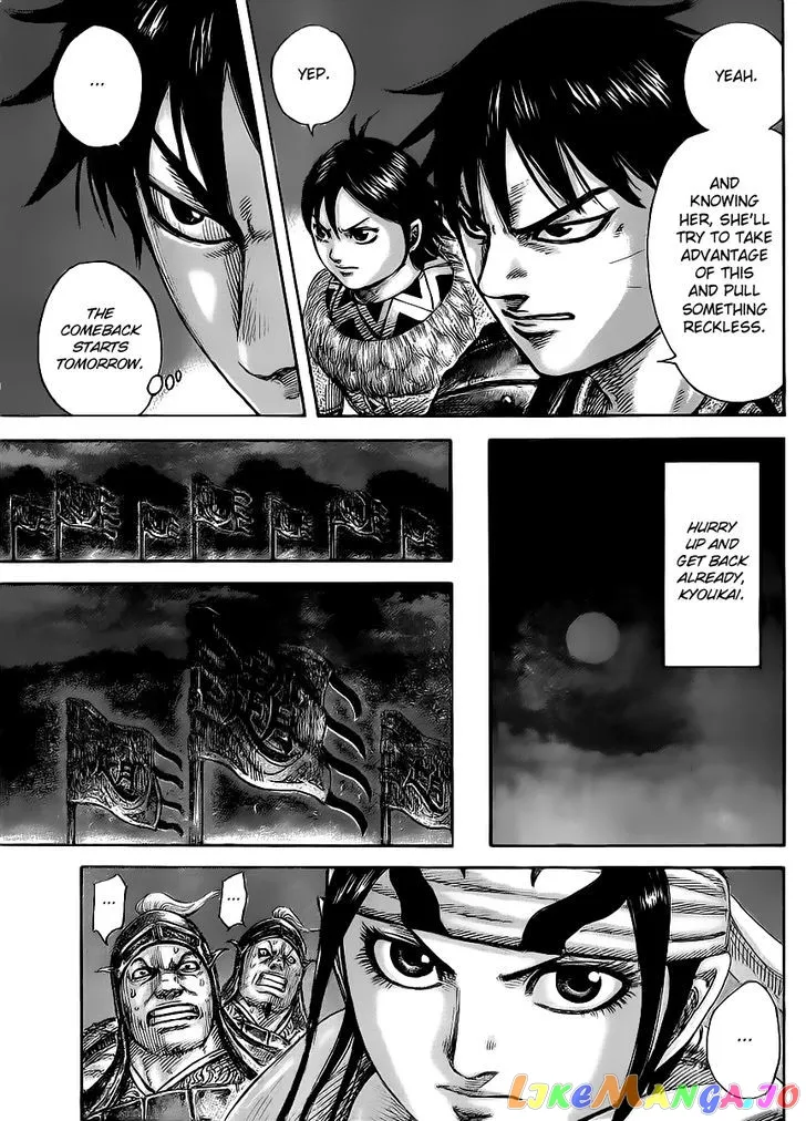 Read Kingdom  Manga chapter 451 image 14 on Lezhin