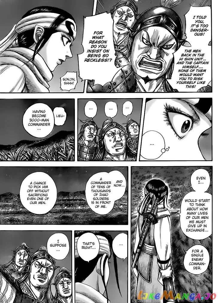 Read Kingdom  Manga chapter 451 image 16 on Lezhin