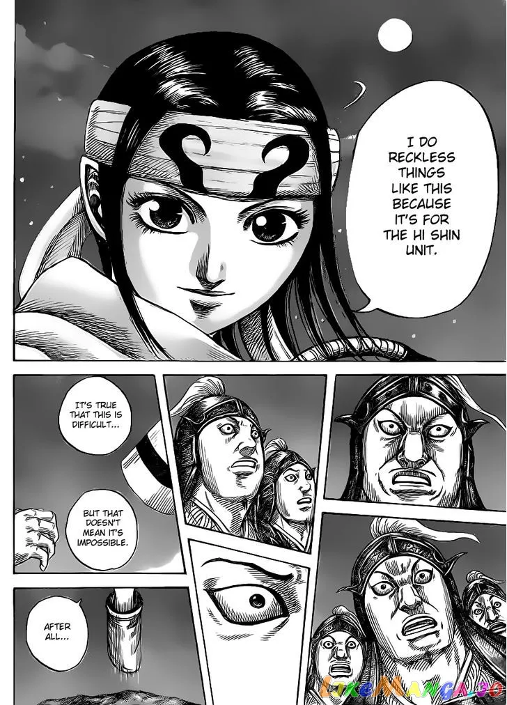 Read Kingdom  Manga chapter 451 image 17 on Lezhin