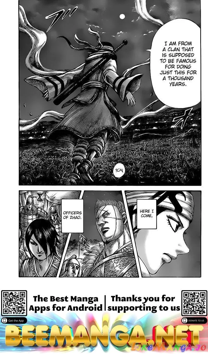 Read Kingdom  Manga chapter 451 image 18 on Lezhin
