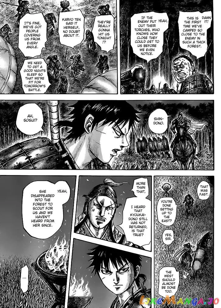 Read Kingdom  Manga chapter 451 image 2 on Lezhin