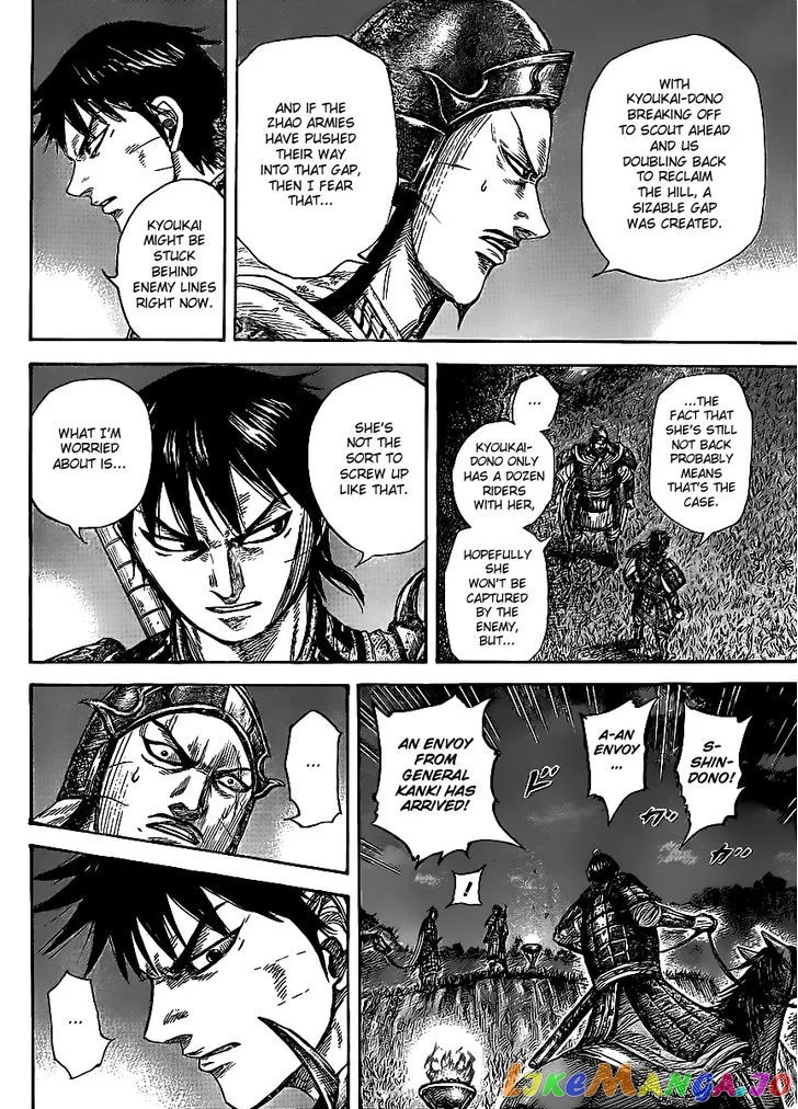 Read Kingdom  Manga chapter 451 image 3 on Lezhin