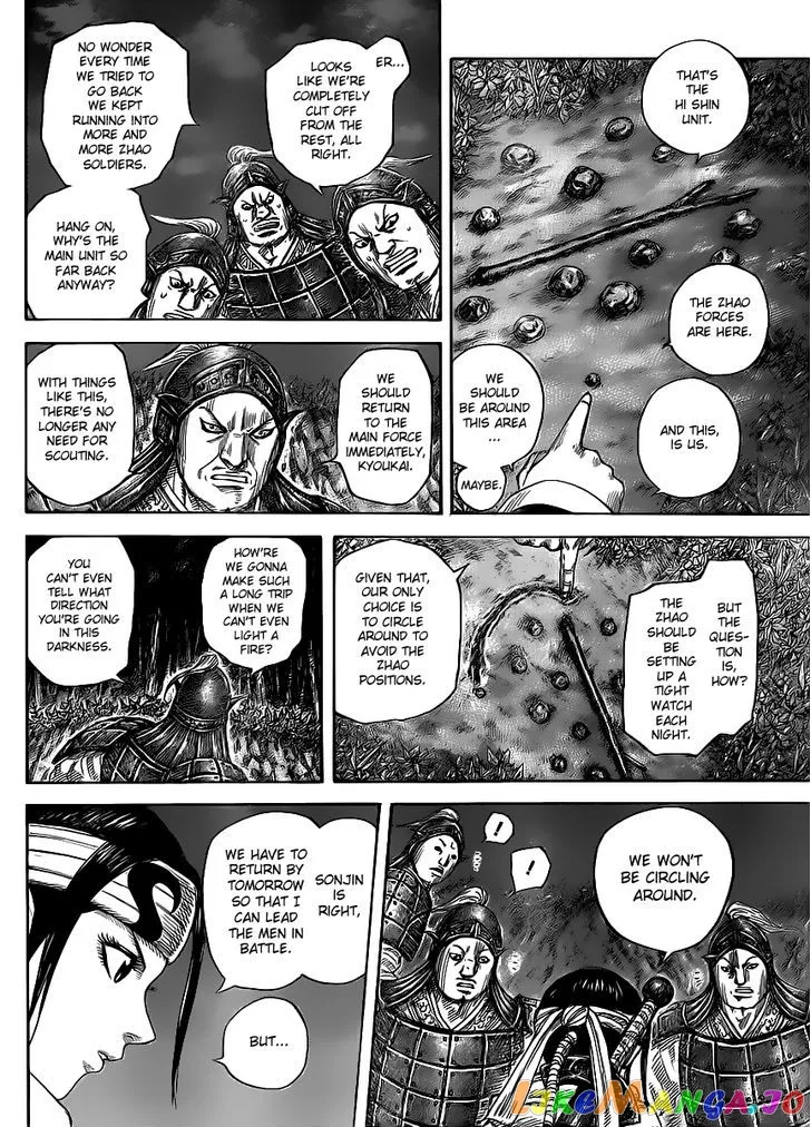 Read Kingdom  Manga chapter 451 image 5 on Lezhin