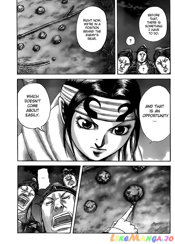 Read Kingdom  Manga chapter 451 image 6 on Lezhin