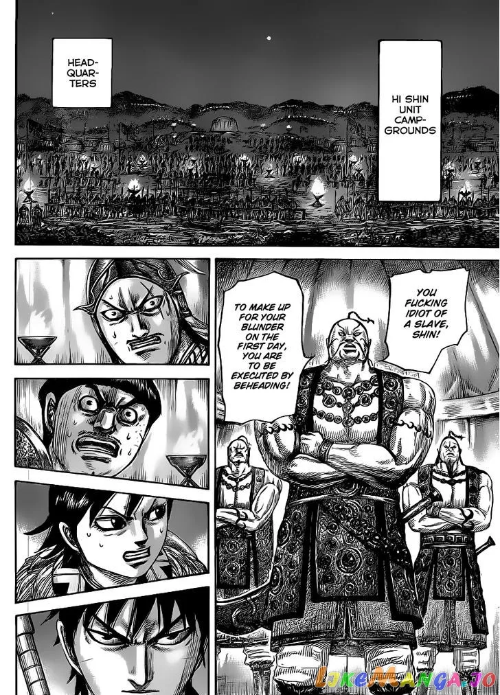 Read Kingdom  Manga chapter 451 image 7 on Lezhin