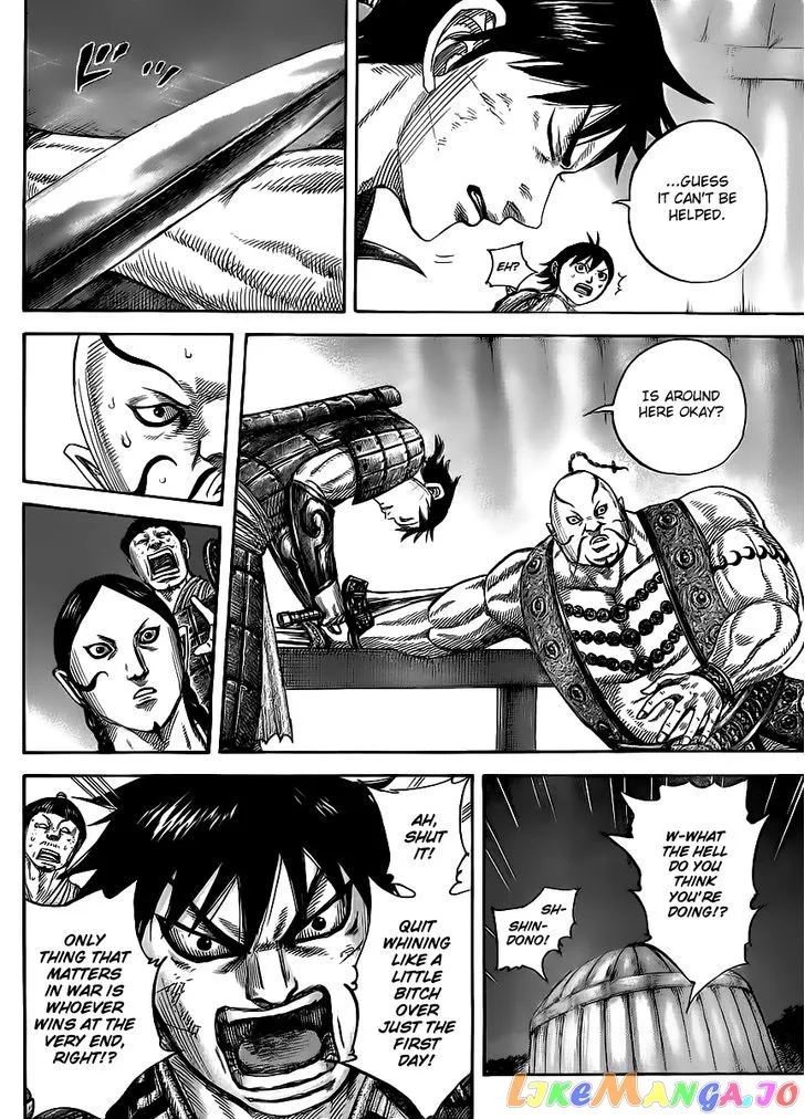 Read Kingdom  Manga chapter 451 image 9 on Lezhin