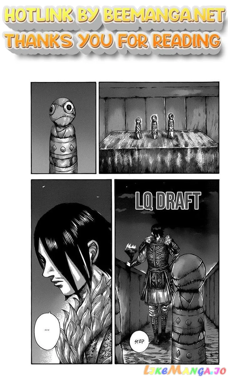 Read Kingdom  Manga chapter 452 image 0 on Lezhin