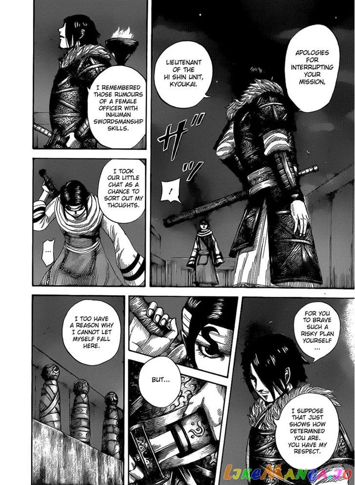Read Kingdom  Manga chapter 452 image 10 on Lezhin
