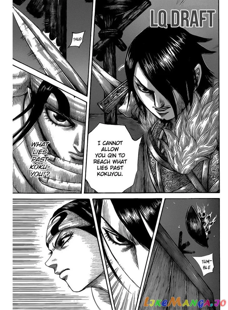 Read Kingdom  Manga chapter 452 image 11 on Lezhin