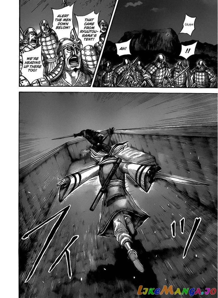 Read Kingdom  Manga chapter 452 image 12 on Lezhin