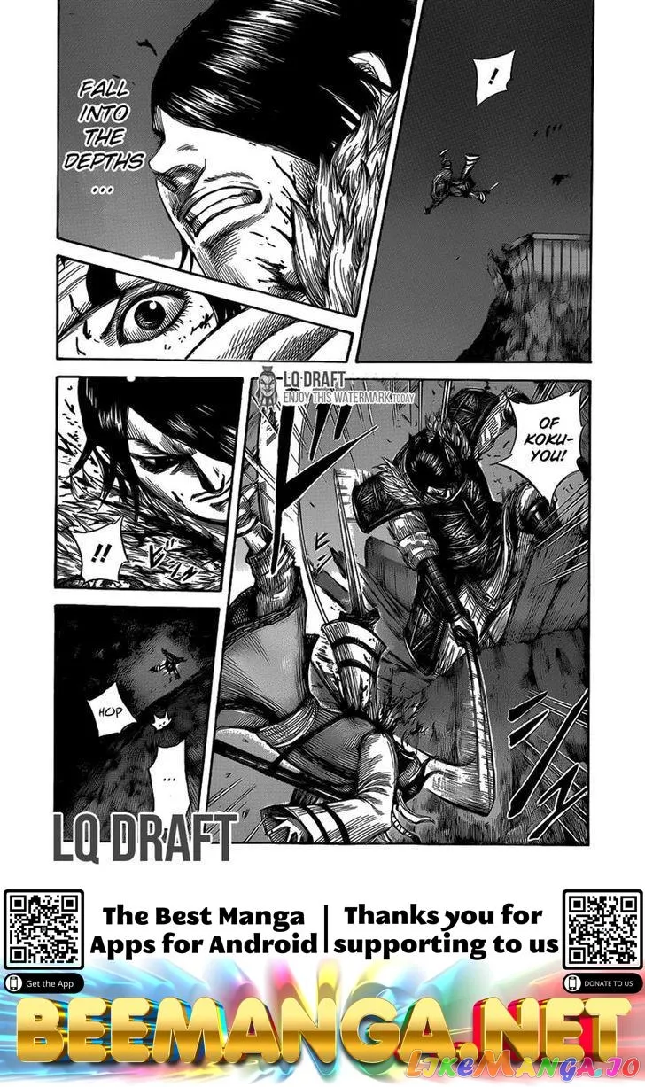 Read Kingdom  Manga chapter 452 image 16 on Lezhin
