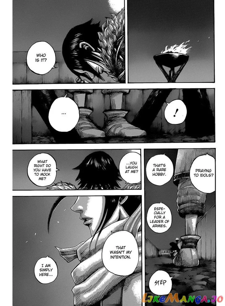Read Kingdom  Manga chapter 452 image 4 on Lezhin