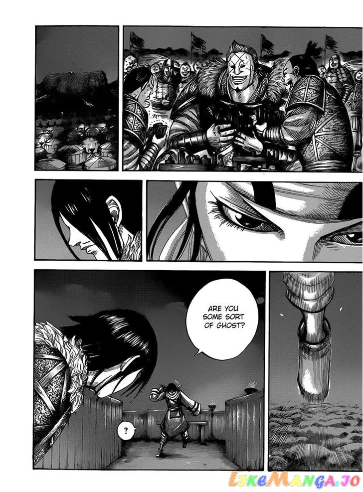 Read Kingdom  Manga chapter 452 image 6 on Lezhin