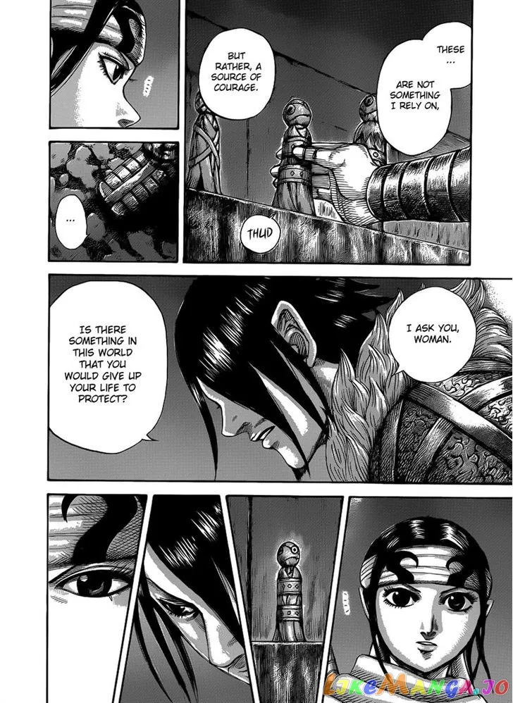 Read Kingdom  Manga chapter 452 image 8 on Lezhin