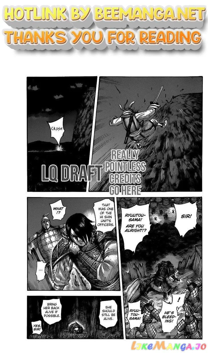 Read Kingdom  Manga chapter 453 image 0 on Lezhin