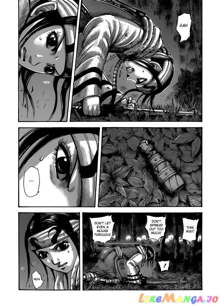 Read Kingdom  Manga chapter 453 image 1 on Lezhin