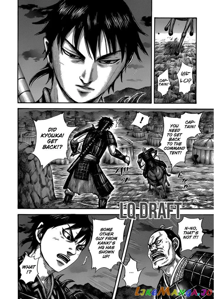 Read Kingdom  Manga chapter 453 image 3 on Lezhin