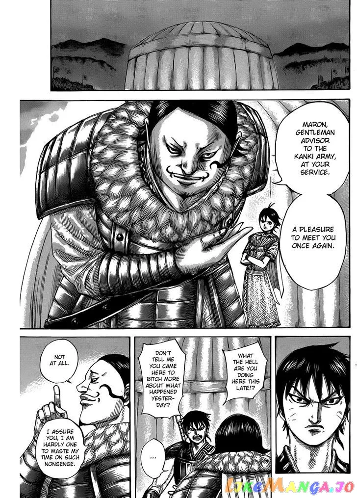 Read Kingdom  Manga chapter 453 image 4 on Lezhin