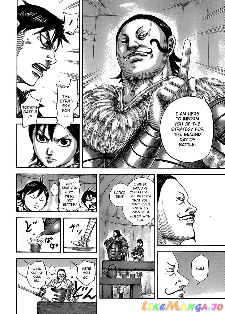 Read Kingdom  Manga chapter 453 image 5 on Lezhin