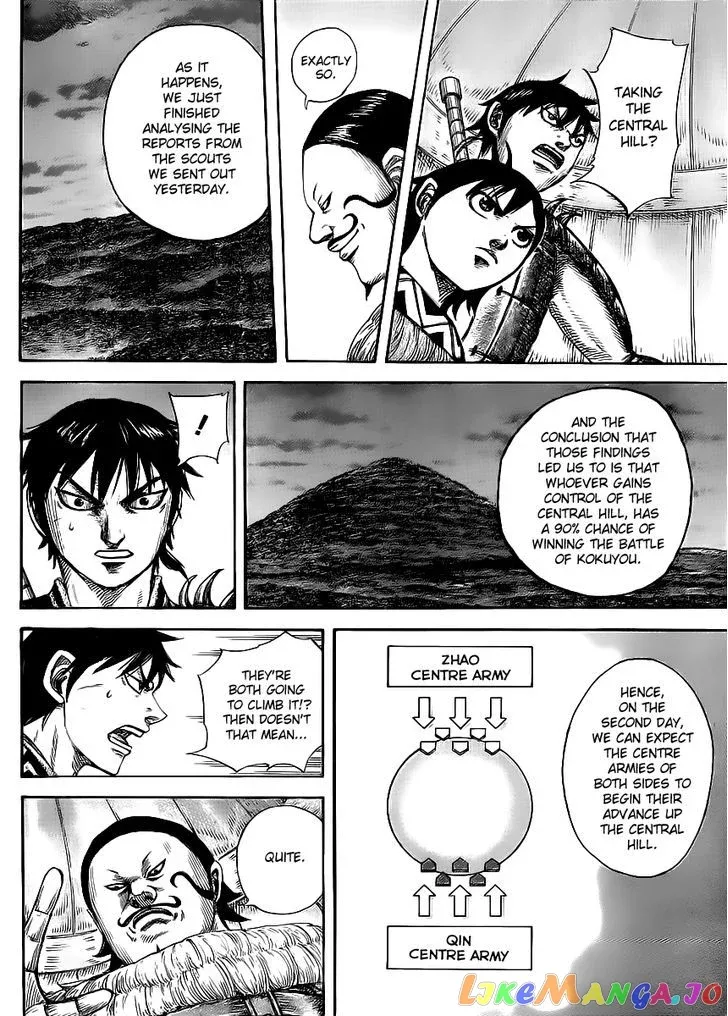 Read Kingdom  Manga chapter 453 image 7 on Lezhin