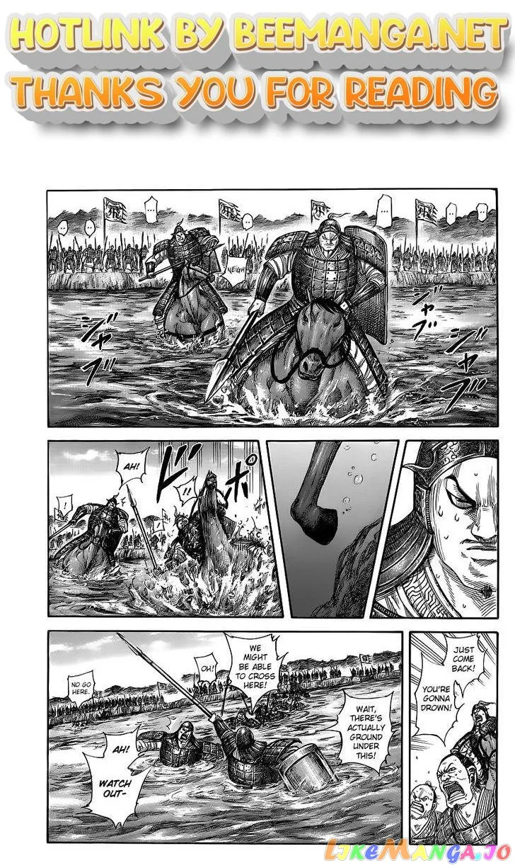 Read Kingdom  Manga chapter 454 image 0 on Lezhin