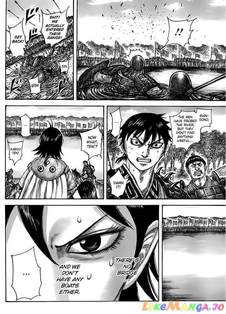Read Kingdom  Manga chapter 454 image 1 on Lezhin