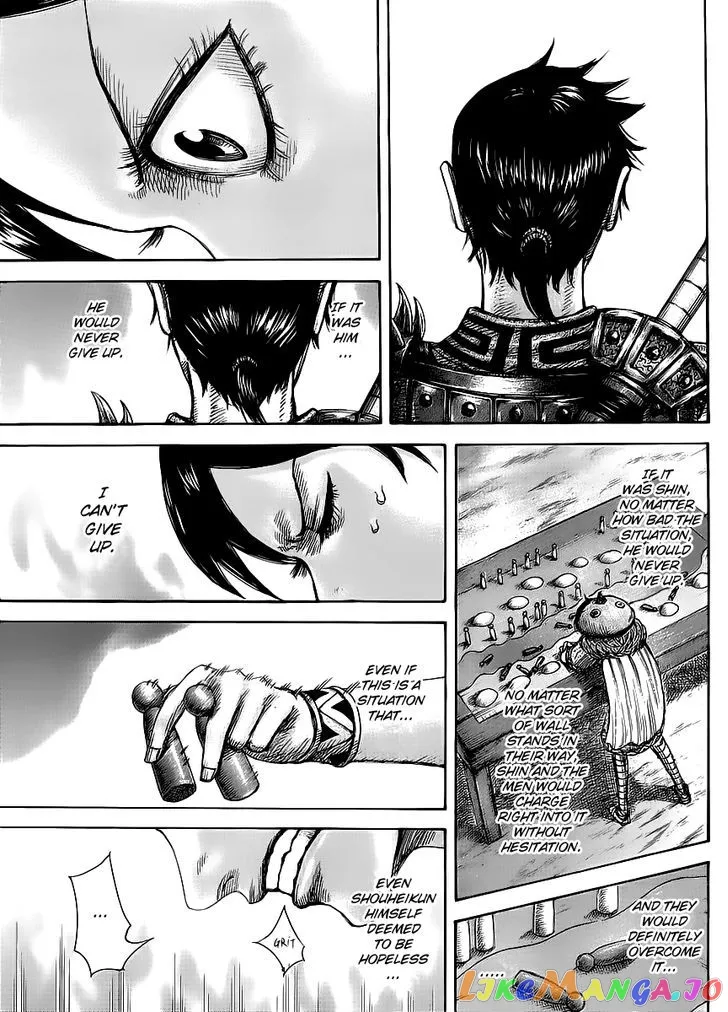 Read Kingdom  Manga chapter 454 image 12 on Lezhin
