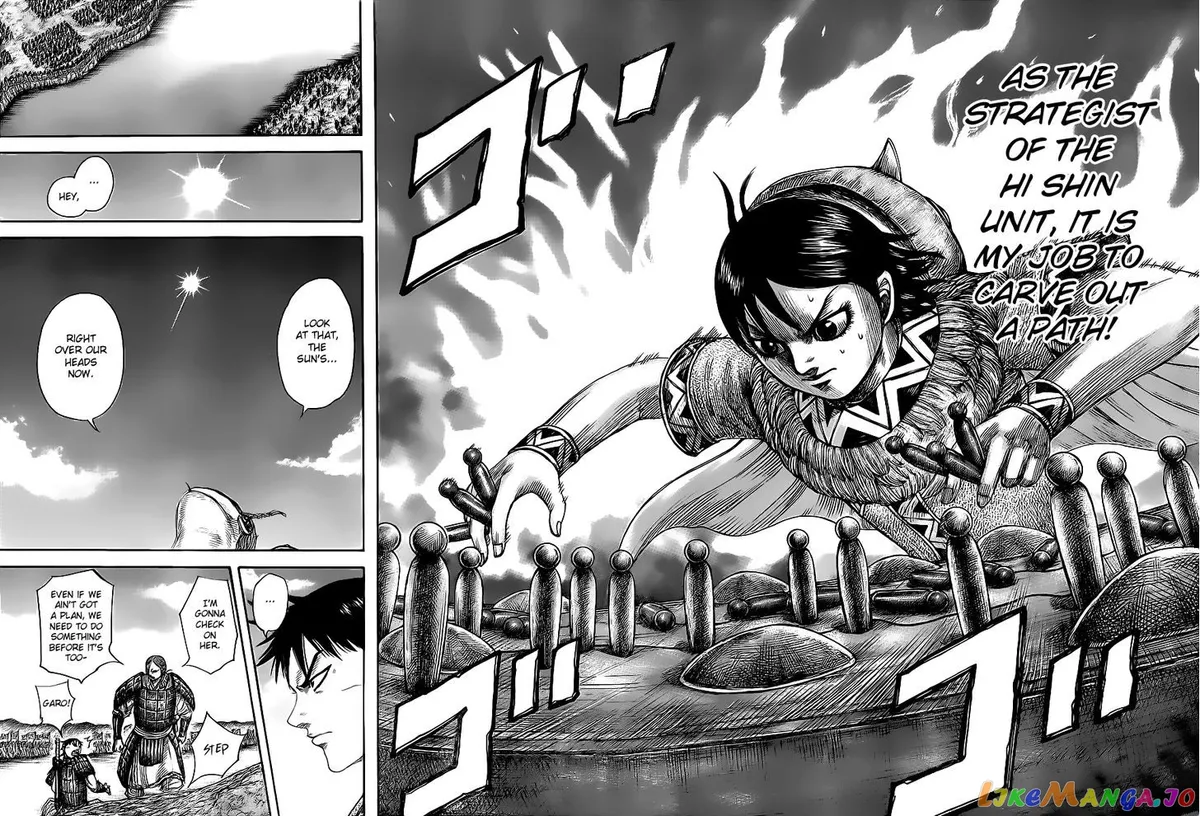 Read Kingdom  Manga chapter 454 image 13 on Lezhin