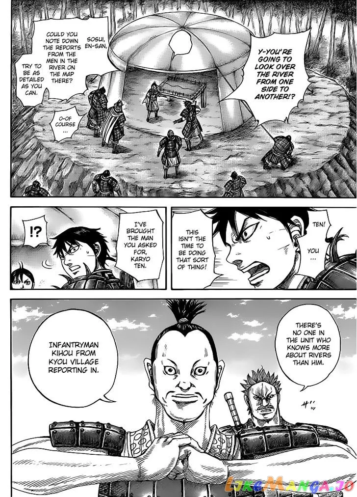 Read Kingdom  Manga chapter 454 image 3 on Lezhin