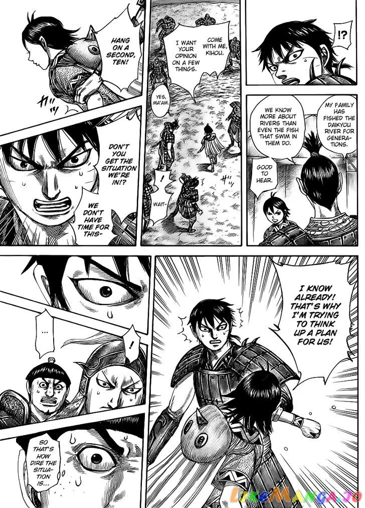 Read Kingdom  Manga chapter 454 image 4 on Lezhin