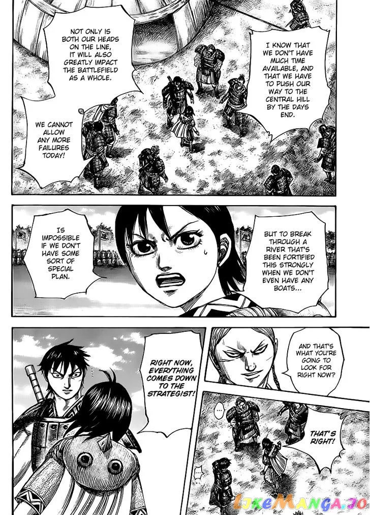 Read Kingdom  Manga chapter 454 image 5 on Lezhin