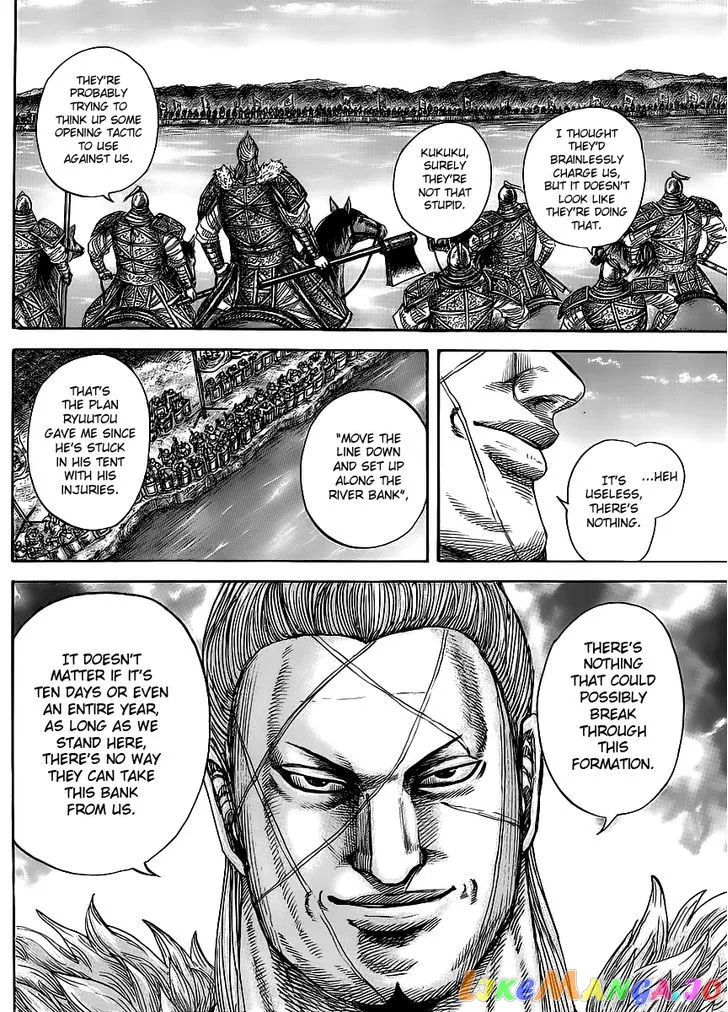 Read Kingdom  Manga chapter 454 image 7 on Lezhin