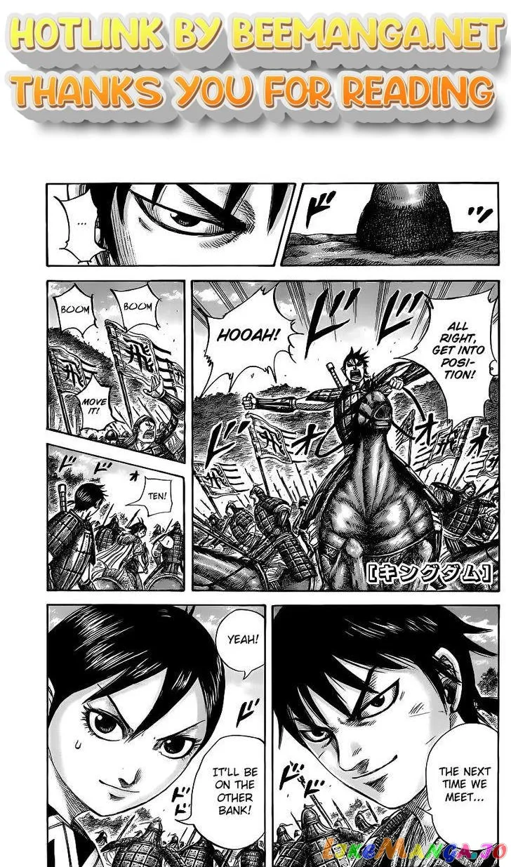 Read Kingdom  Manga chapter 455 image 0 on Lezhin