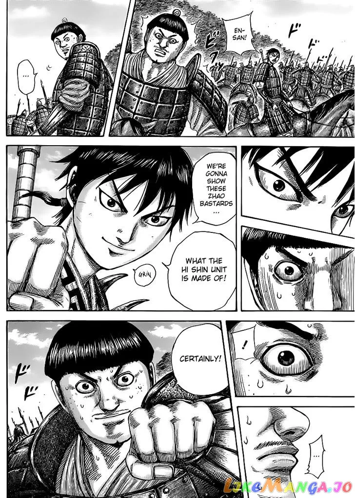 Read Kingdom  Manga chapter 455 image 1 on Lezhin