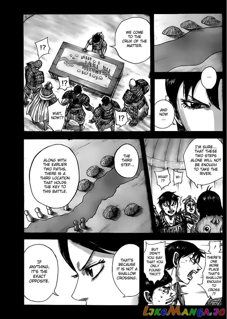 Read Kingdom  Manga chapter 455 image 10 on Lezhin