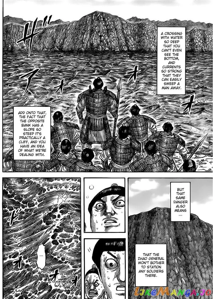 Read Kingdom  Manga chapter 455 image 11 on Lezhin