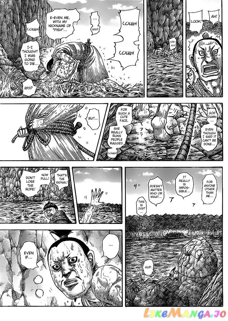 Read Kingdom  Manga chapter 455 image 12 on Lezhin
