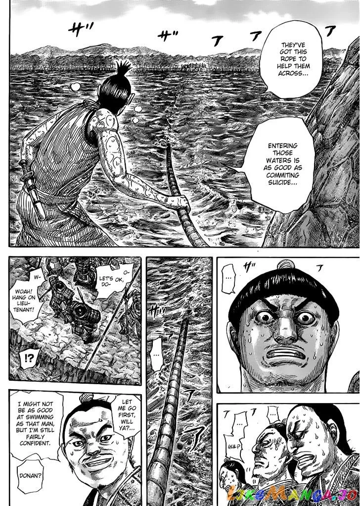 Read Kingdom  Manga chapter 455 image 13 on Lezhin
