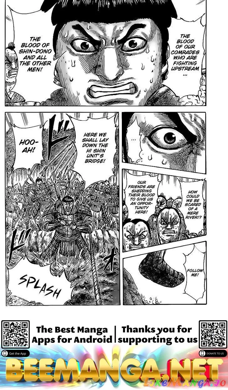 Read Kingdom  Manga chapter 455 image 17 on Lezhin