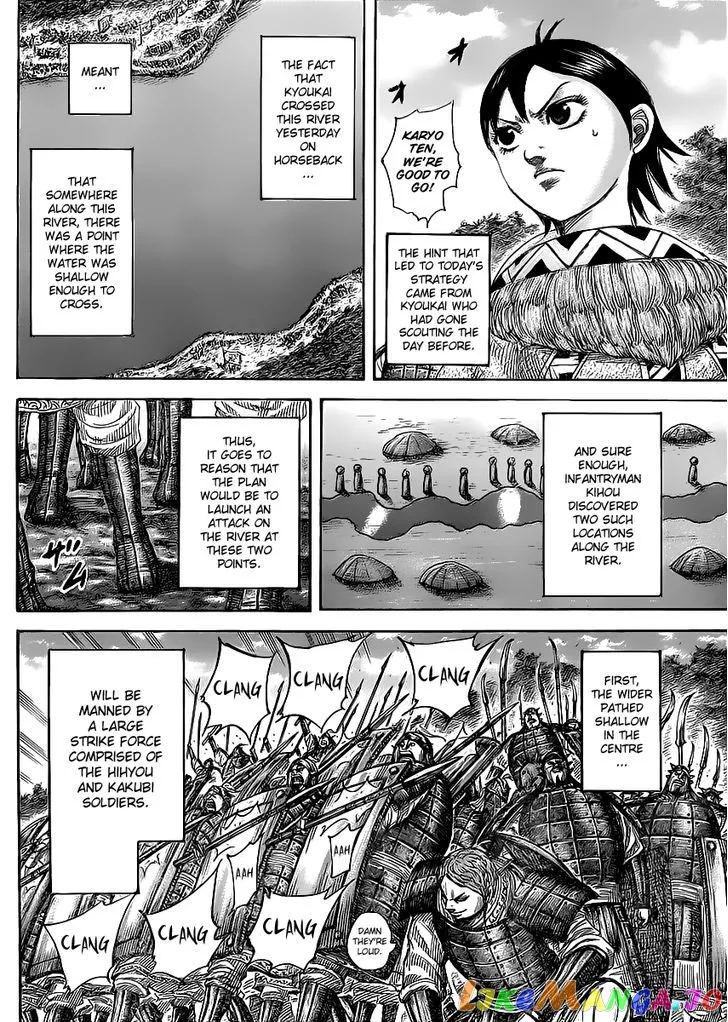 Read Kingdom  Manga chapter 455 image 3 on Lezhin