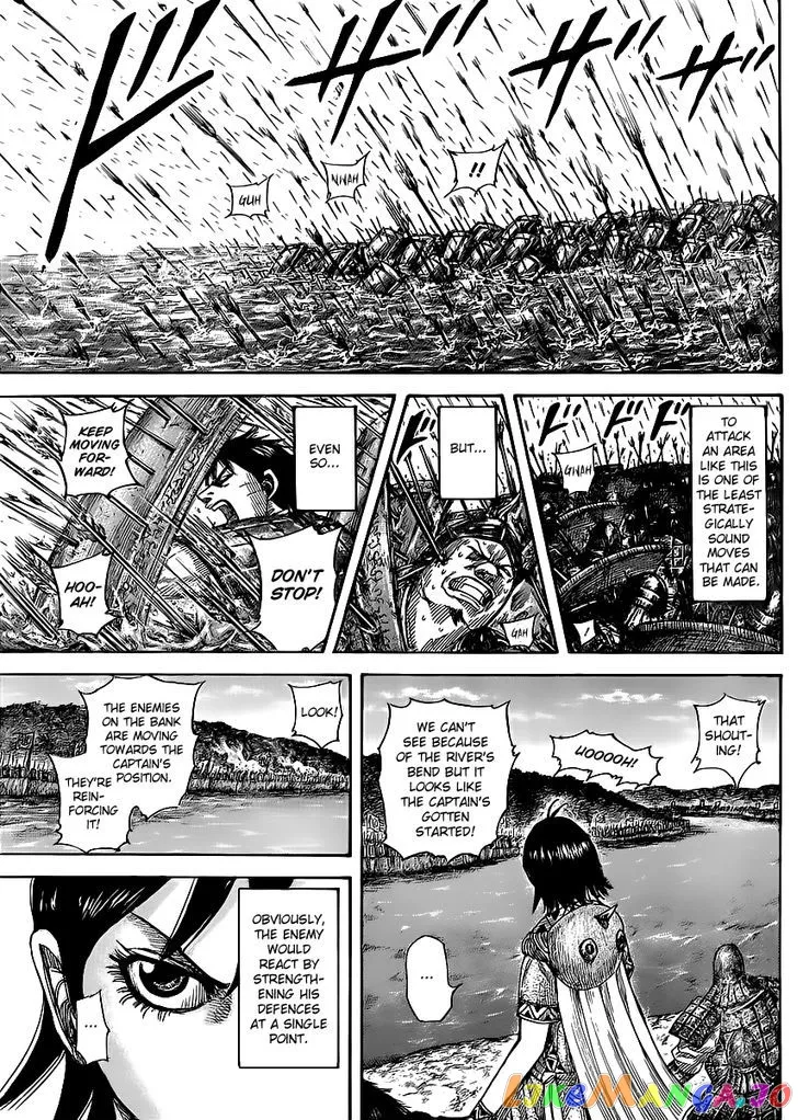 Read Kingdom  Manga chapter 455 image 6 on Lezhin